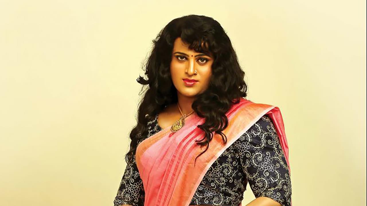 ചാണക്യതന്ത്രം