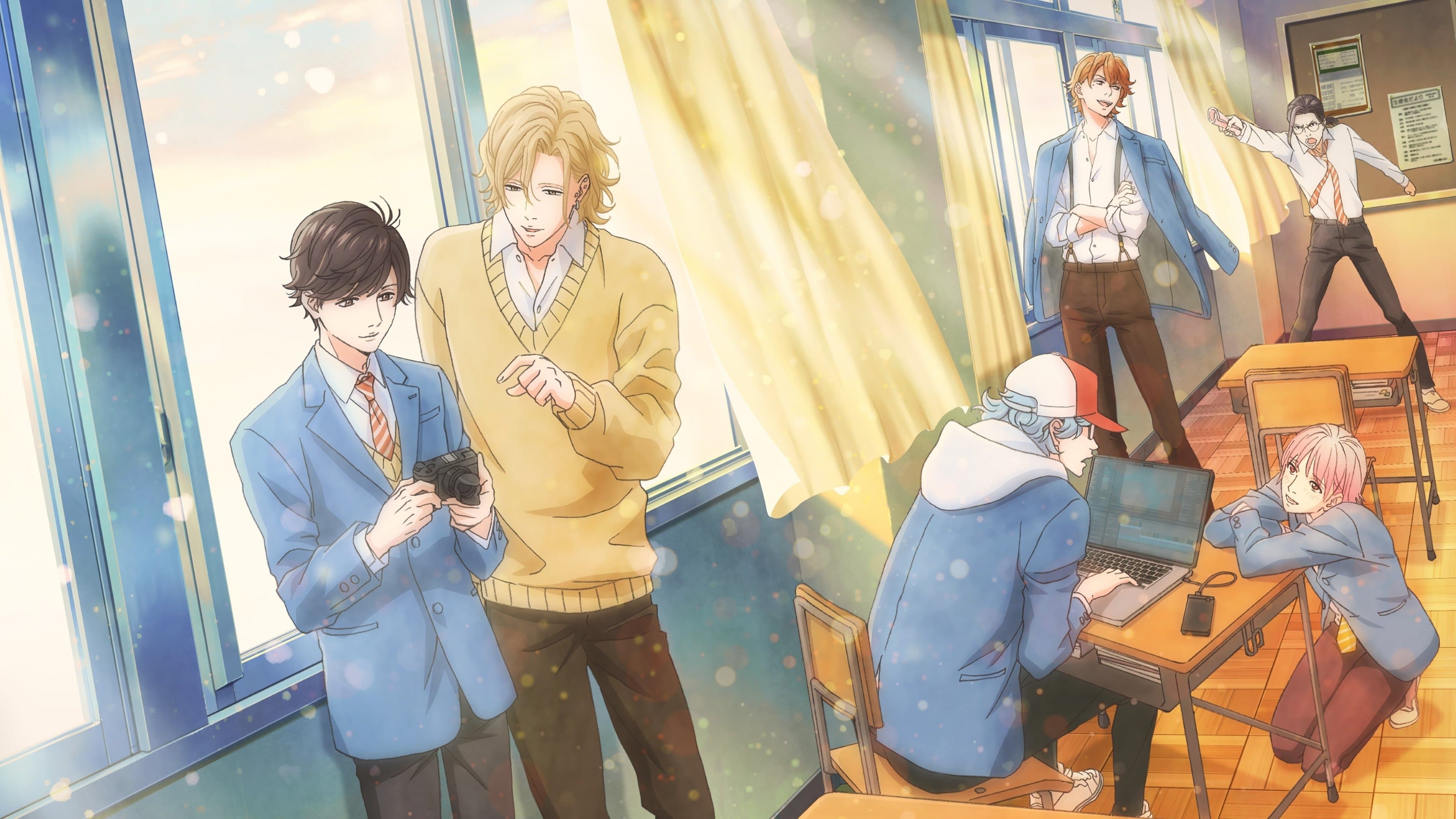 노을빛 아웃포커스