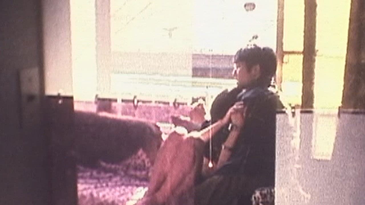 トライアングル傾斜⊿ SWAY