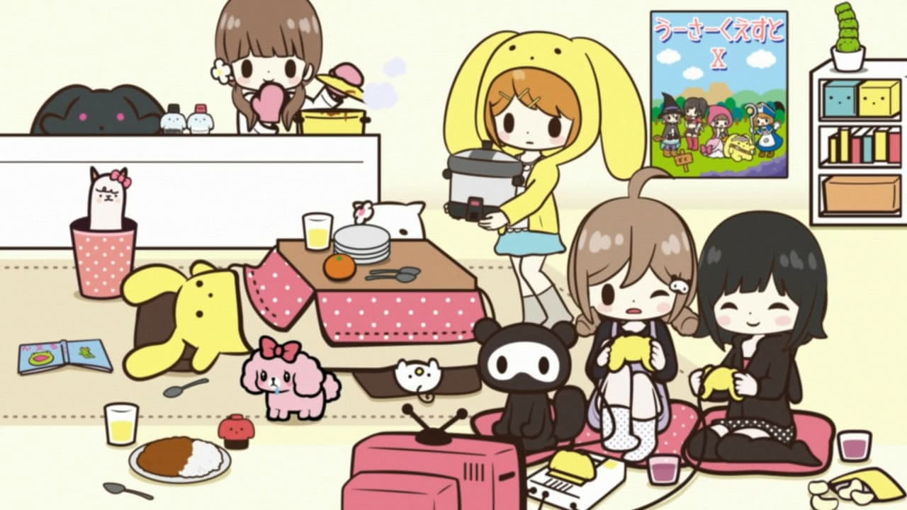 우서의 하루살이