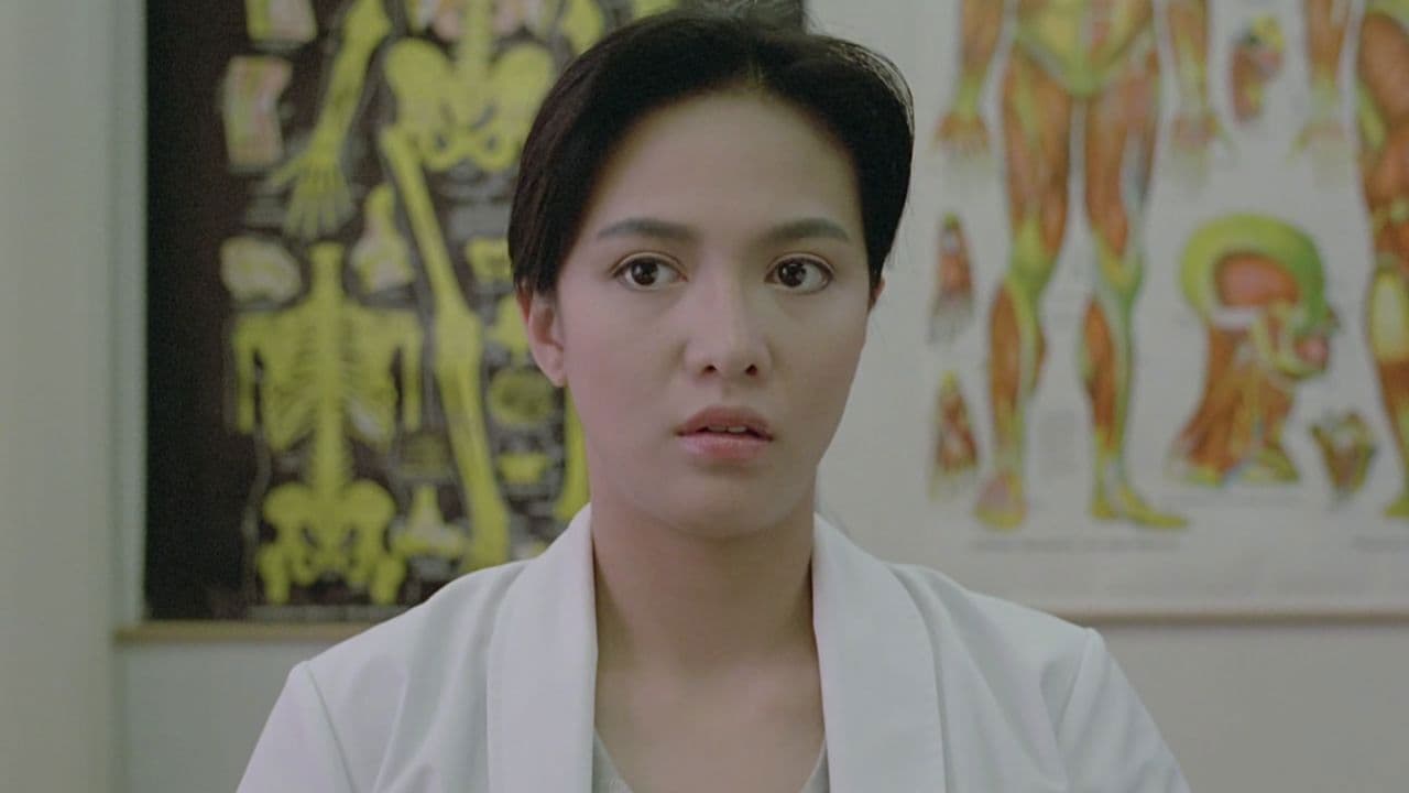 미남자: 미스터 핸섬