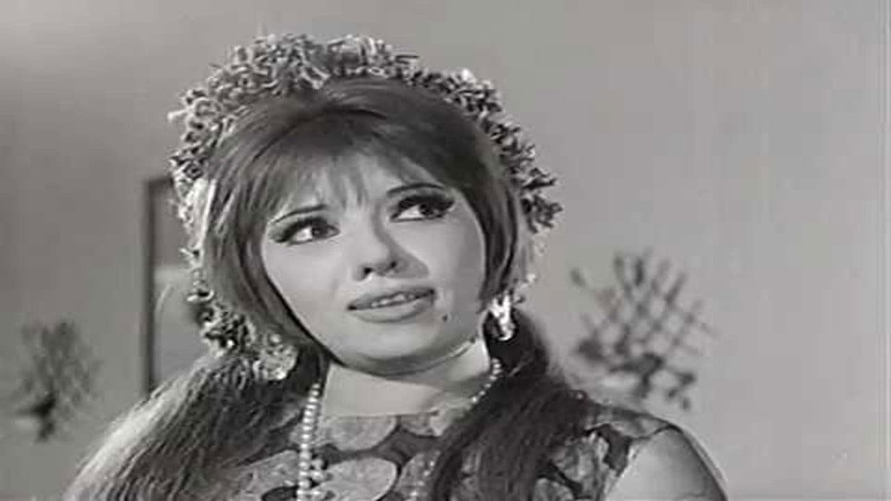 حارة السقايين