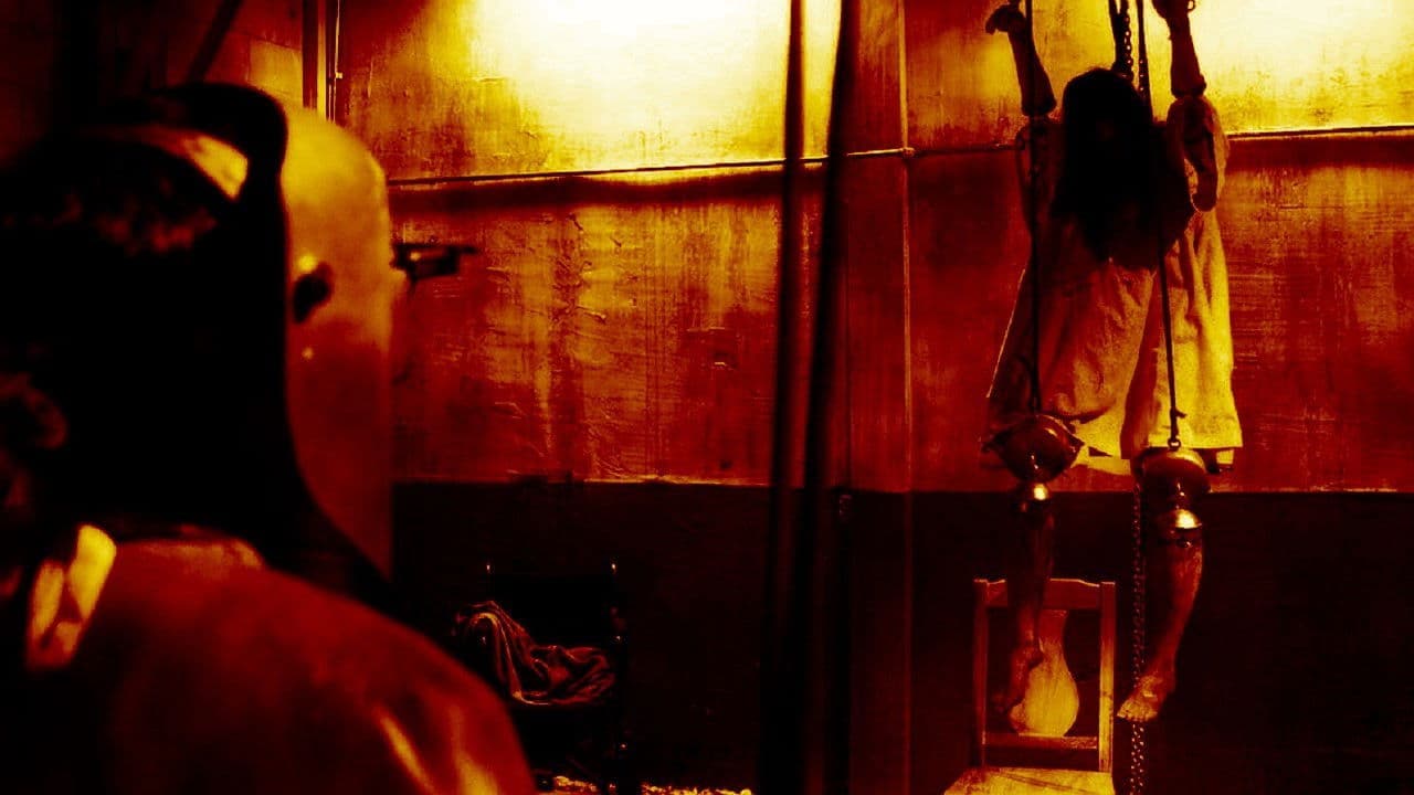 실종: 악령의 부활