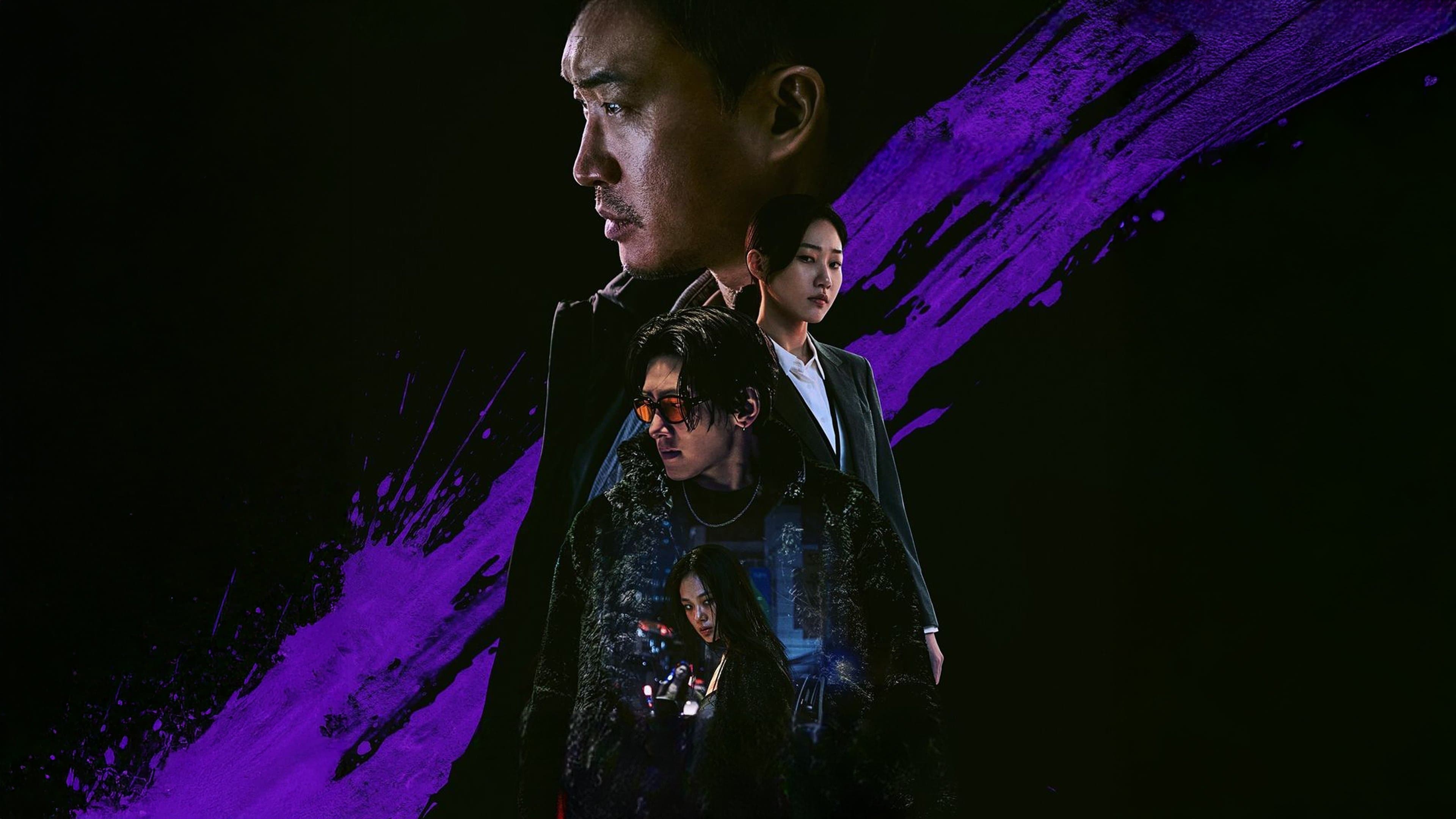 강남 비-사이드