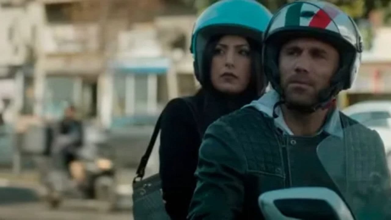 לצערי אני אוהבת אותך