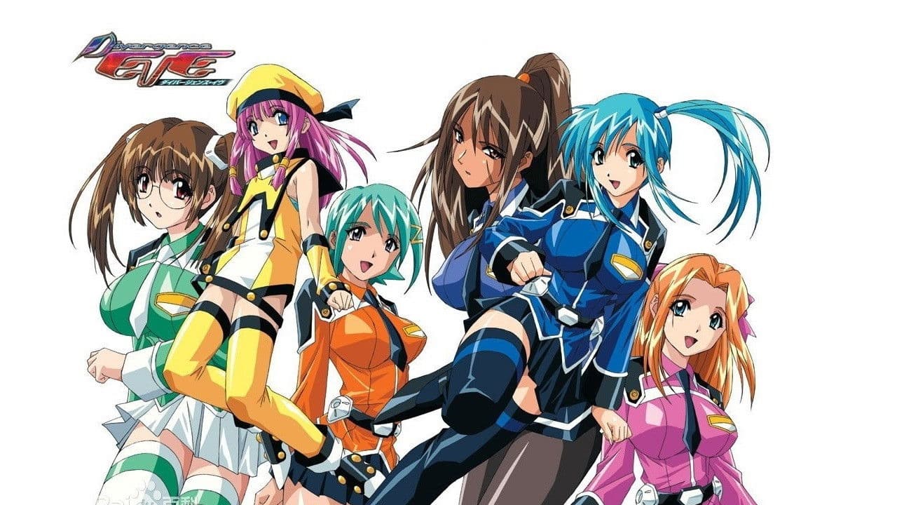 다이버전스 이브