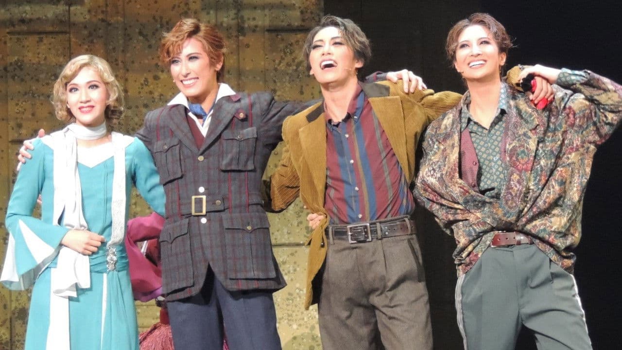 RED STONE ～悠遠なる叫び～