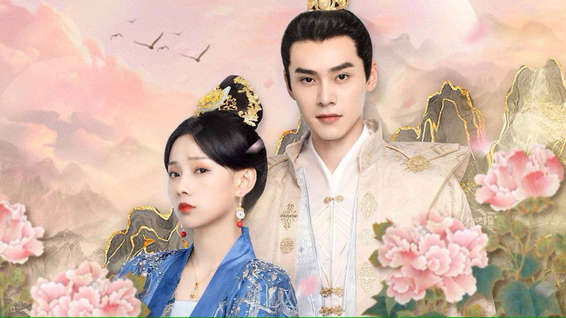 성주시아적 : 오 나의 성주님