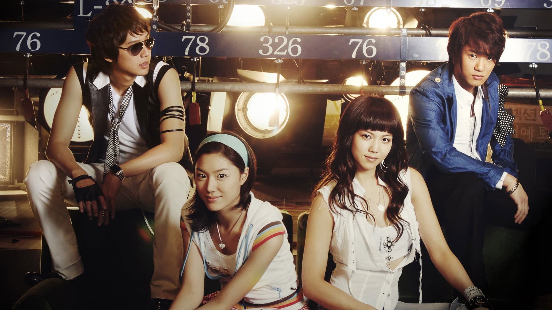 오버 더 레인보우