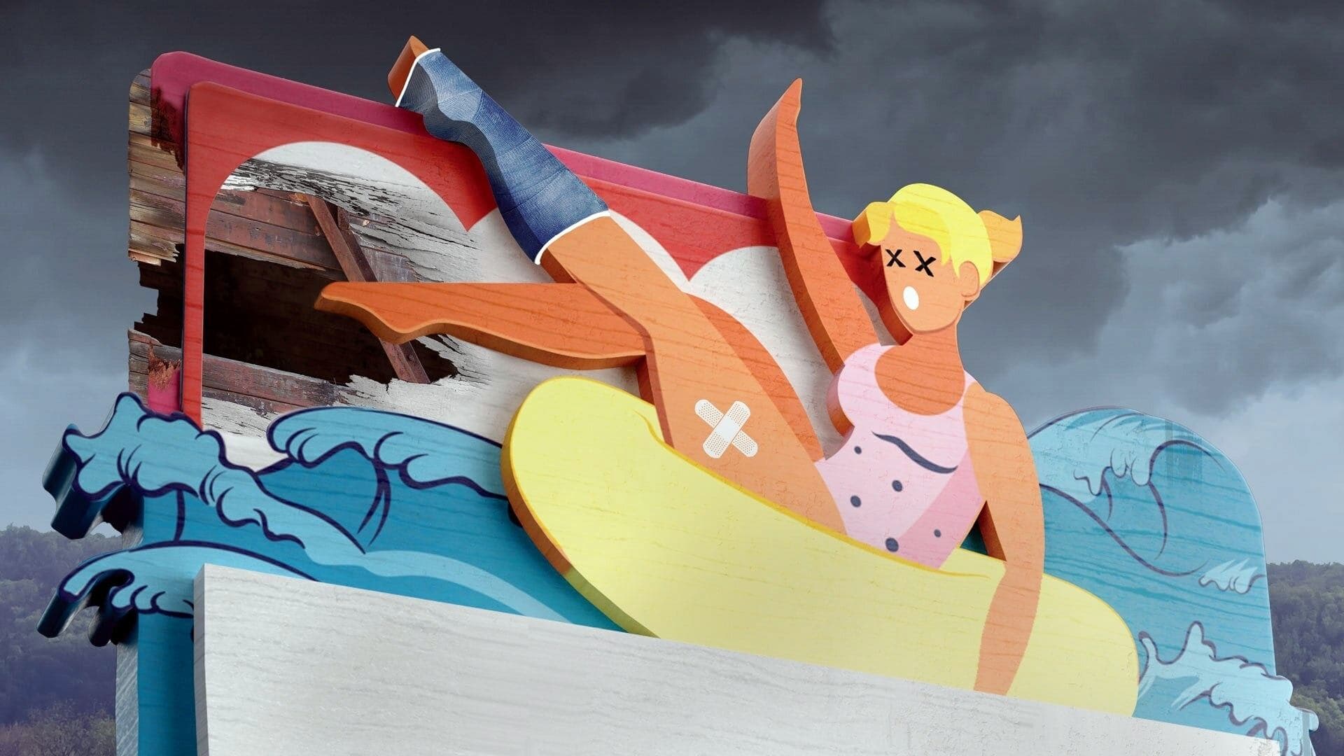 클래스 액션 파크