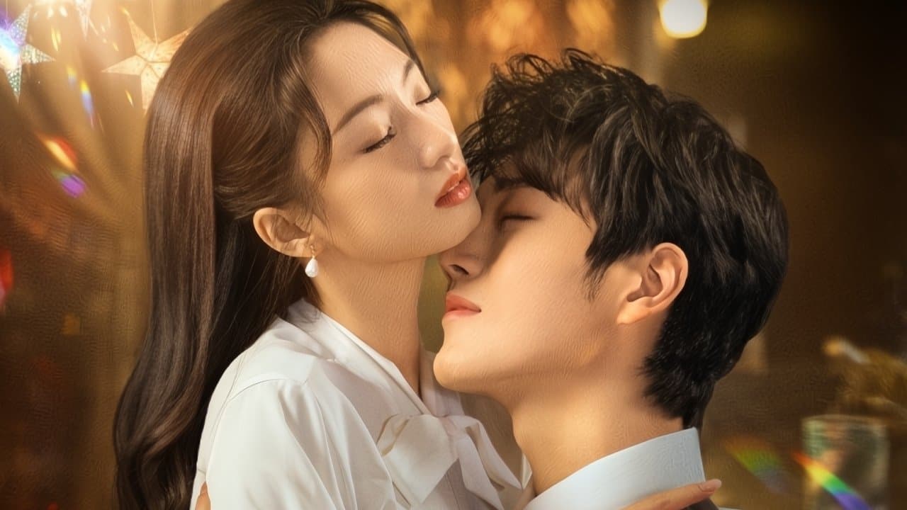 점유강서 : 사랑을 잡아