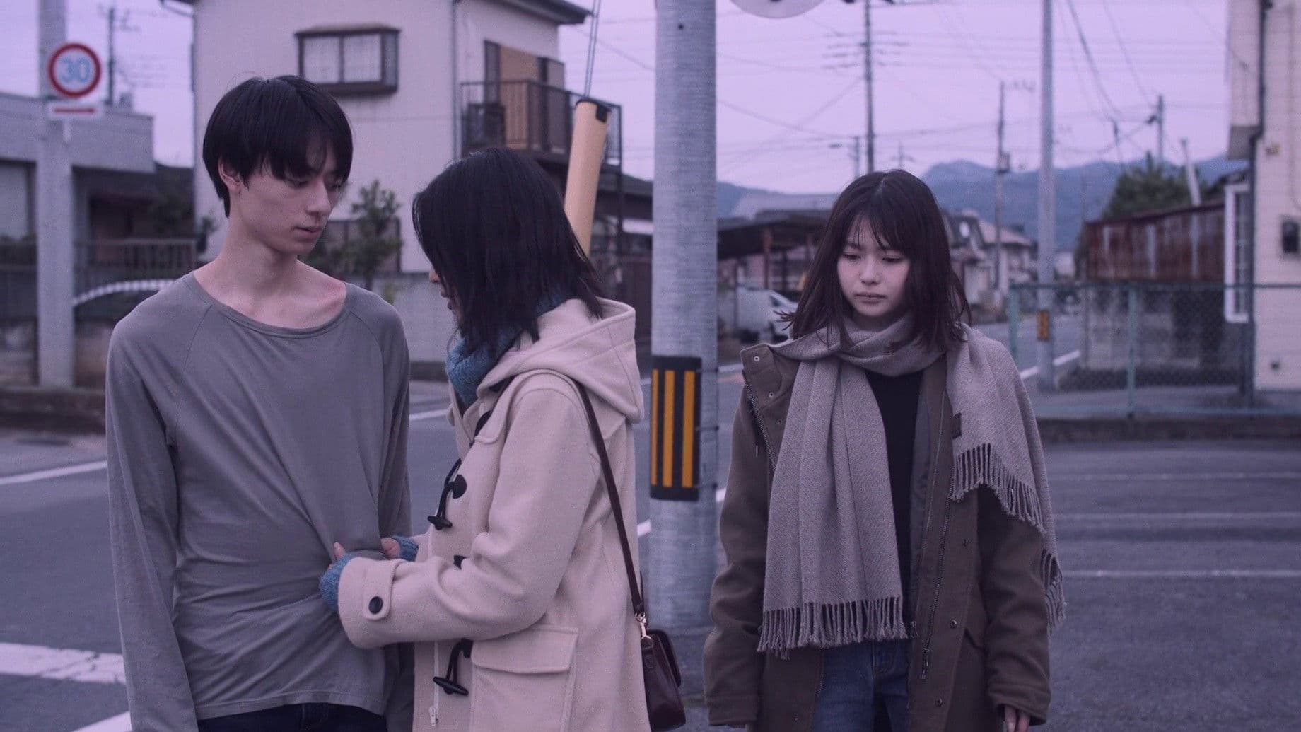 네 마음을 열어줘