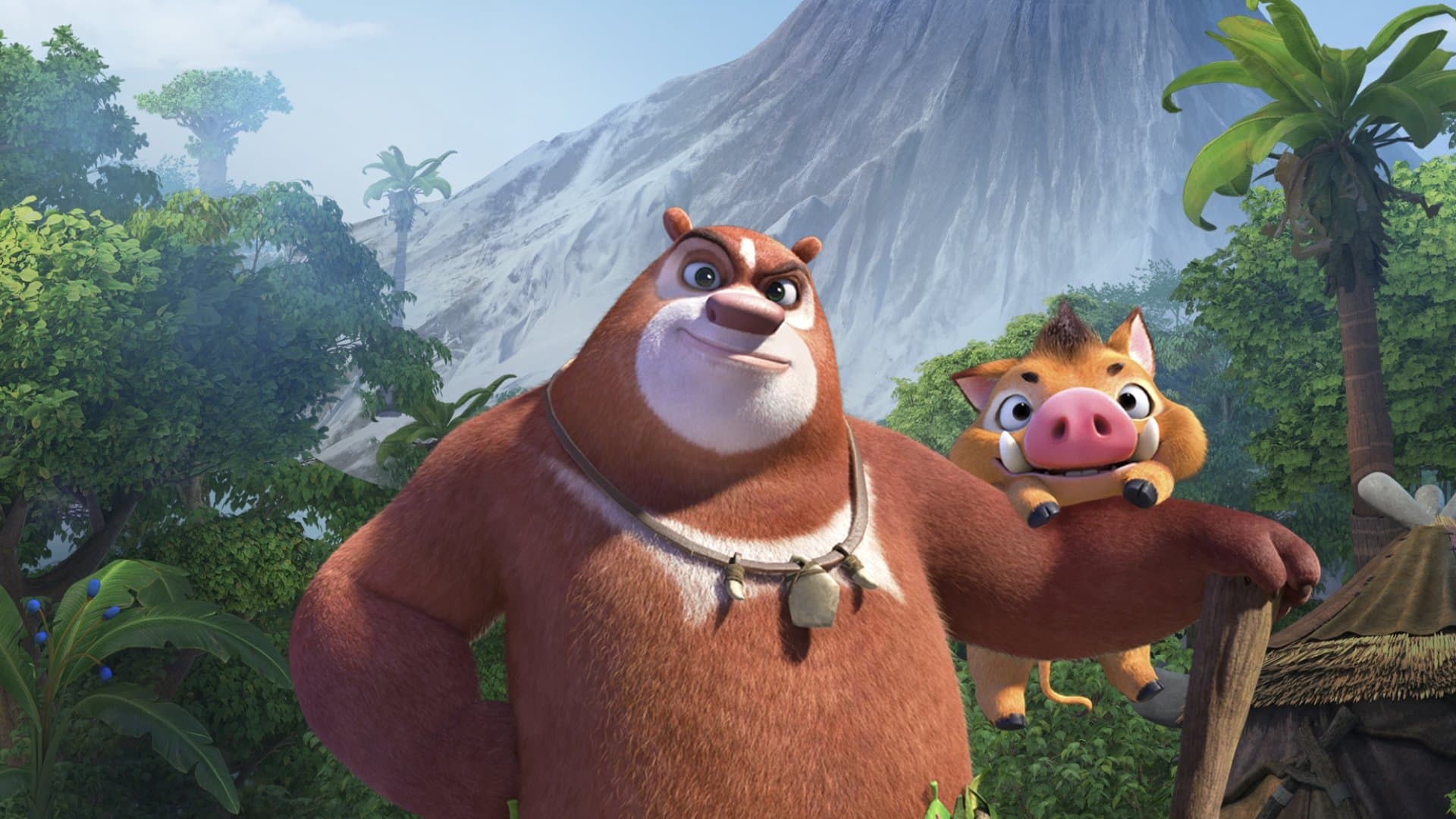 부니베어: 원시시대 대모험