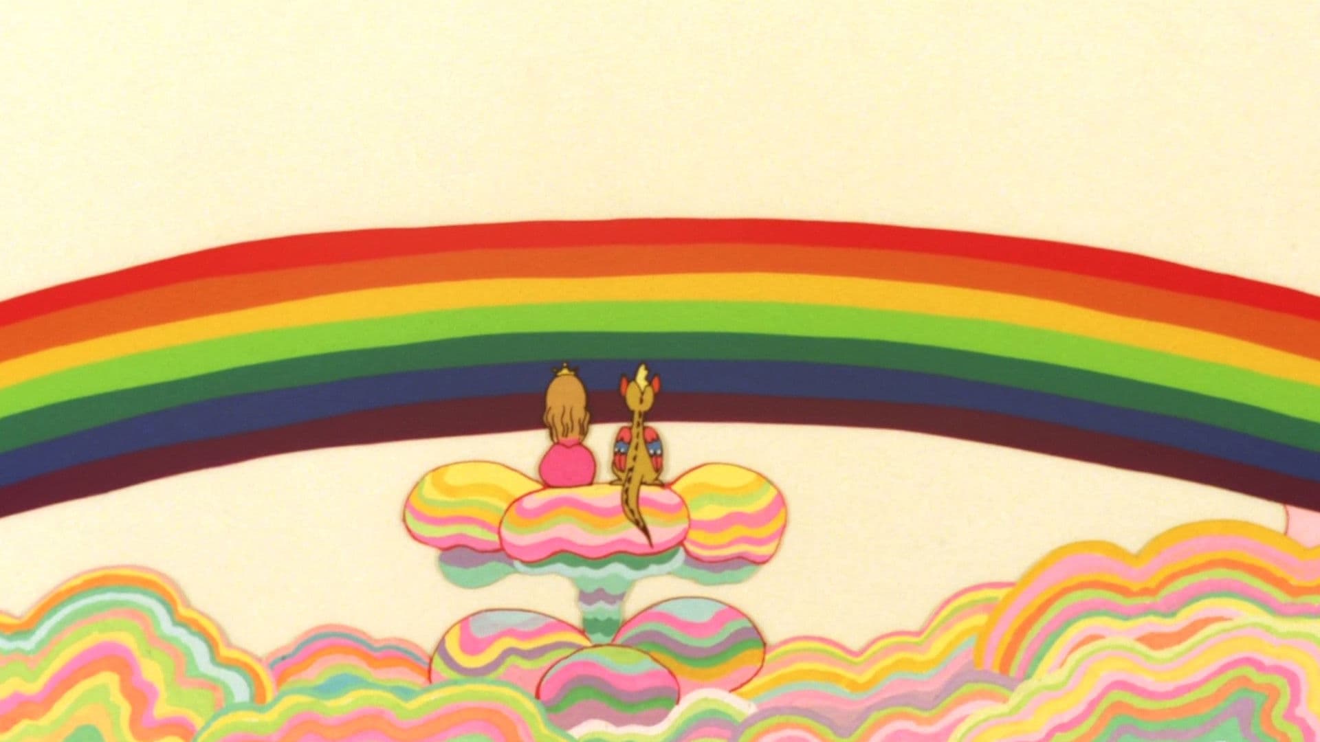 마루코는 아홉살 내가 좋아하는 노래