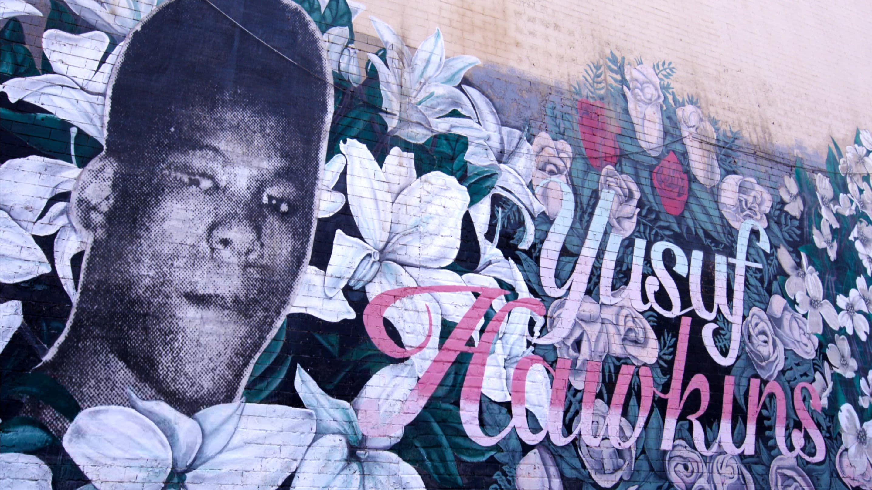 스톰 오버 브루클린