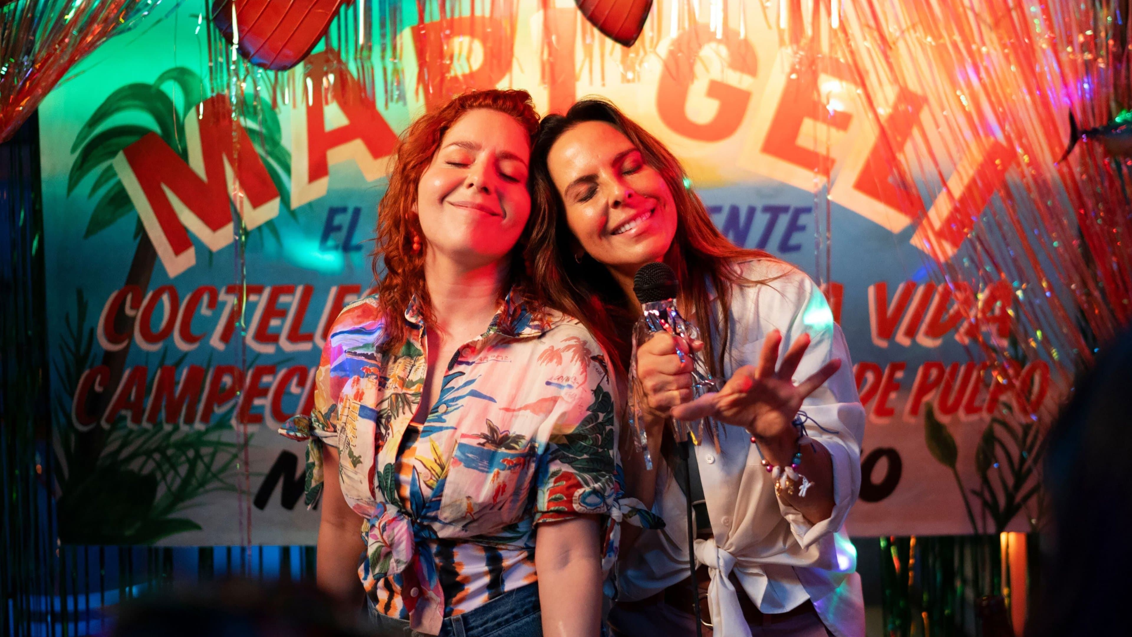 나의 가장 열렬한 팬