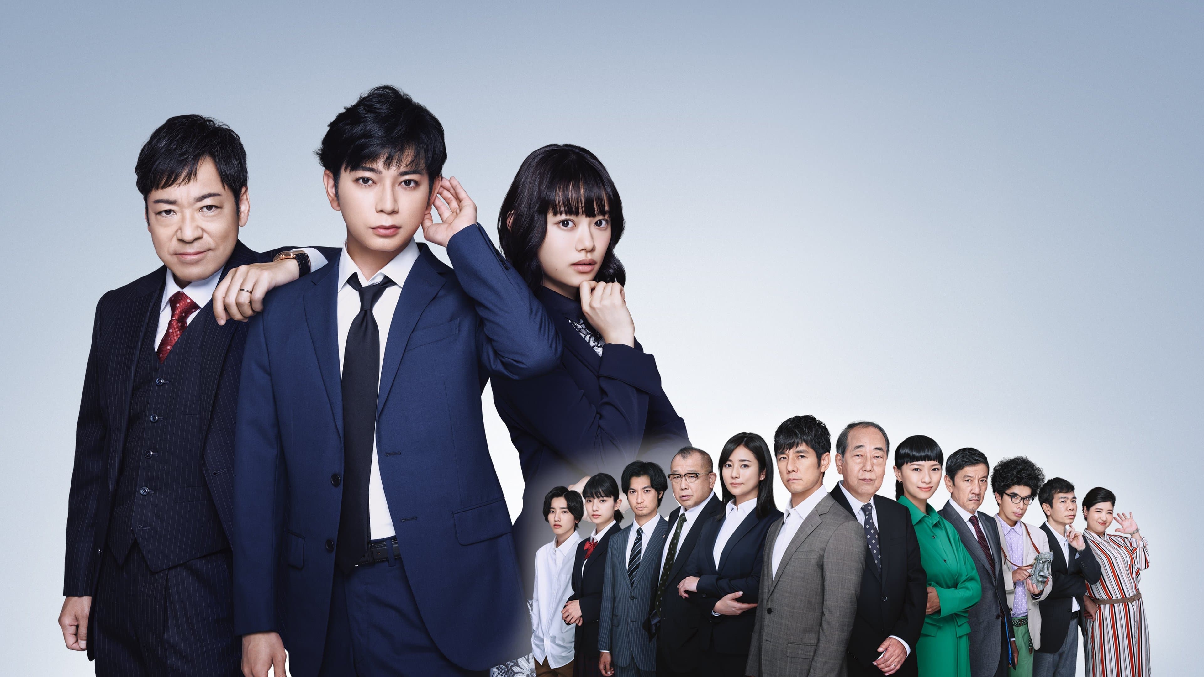 99.9 형사 전문 변호사: 더 무비