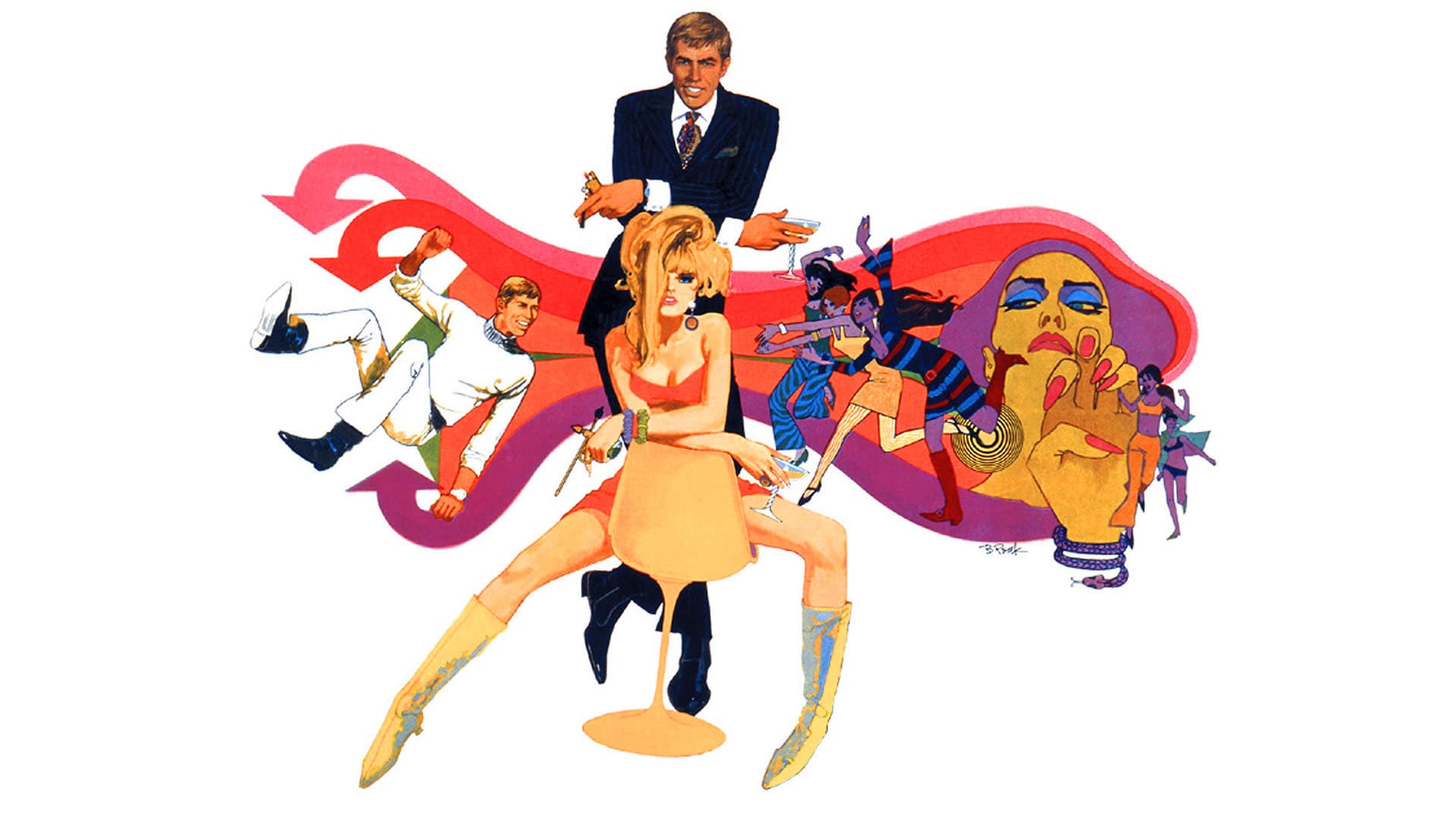 전격 후린트 특공작전