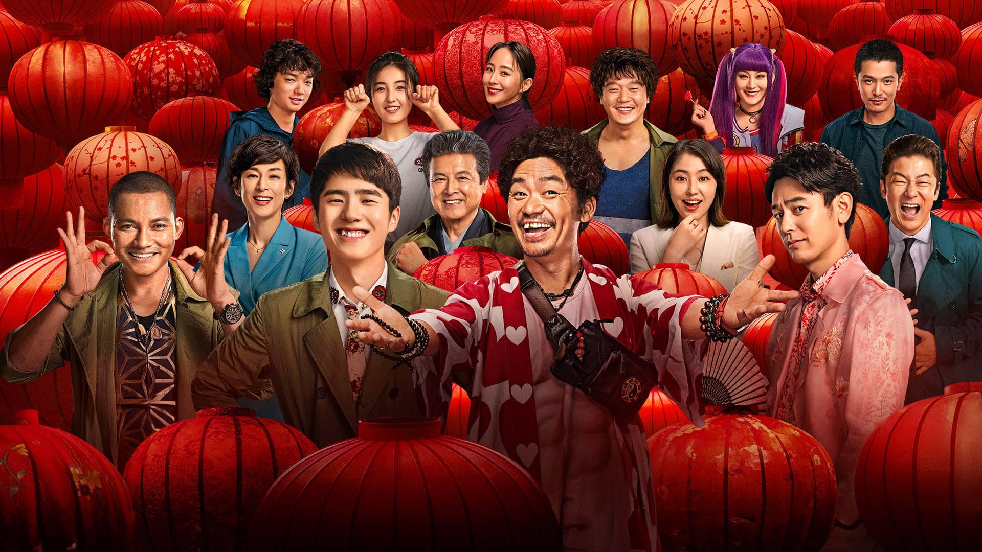 당인가탐안 3: 밀실 살인사건