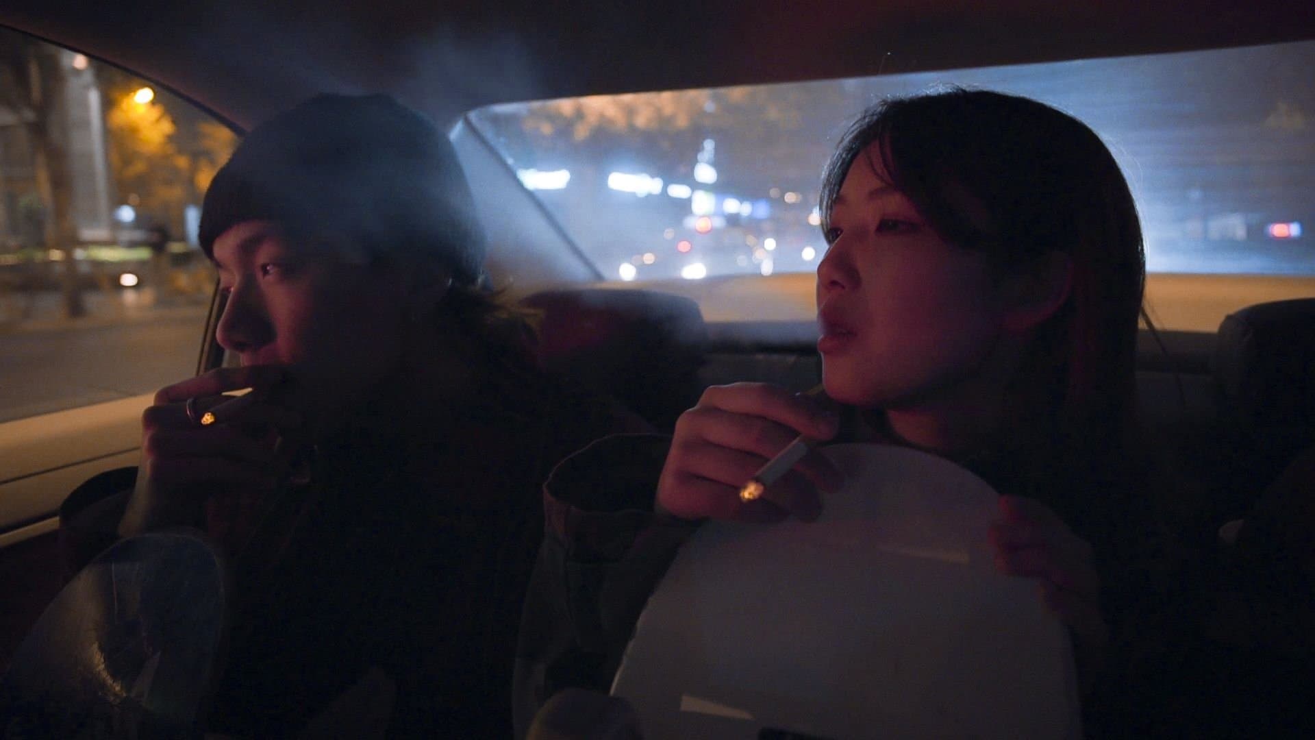 어둠이 끝날 무렵