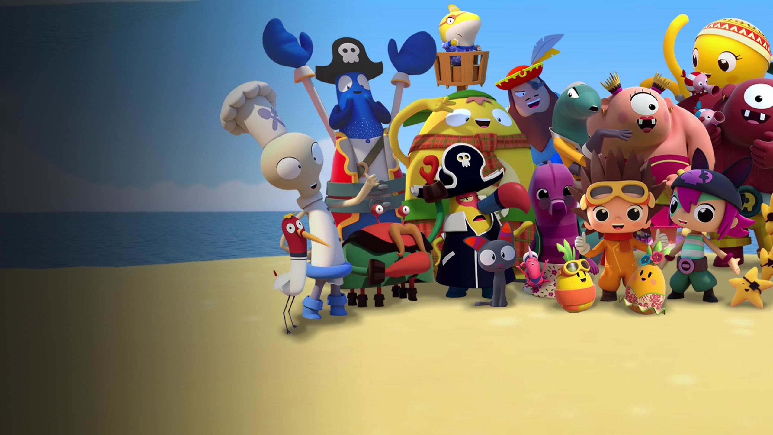 피라타는 꼬마해적