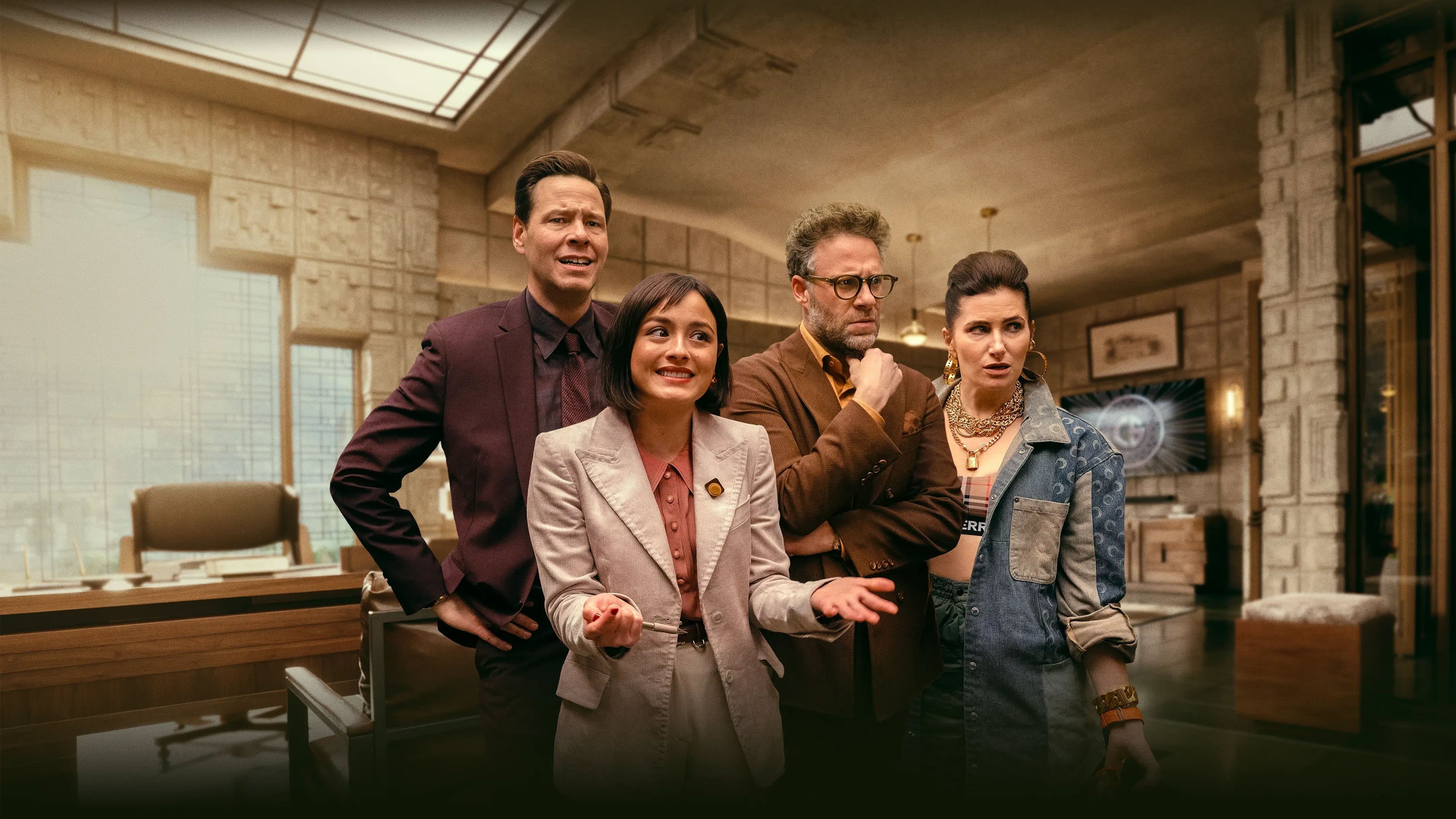 '더 스튜디오' - The Studio