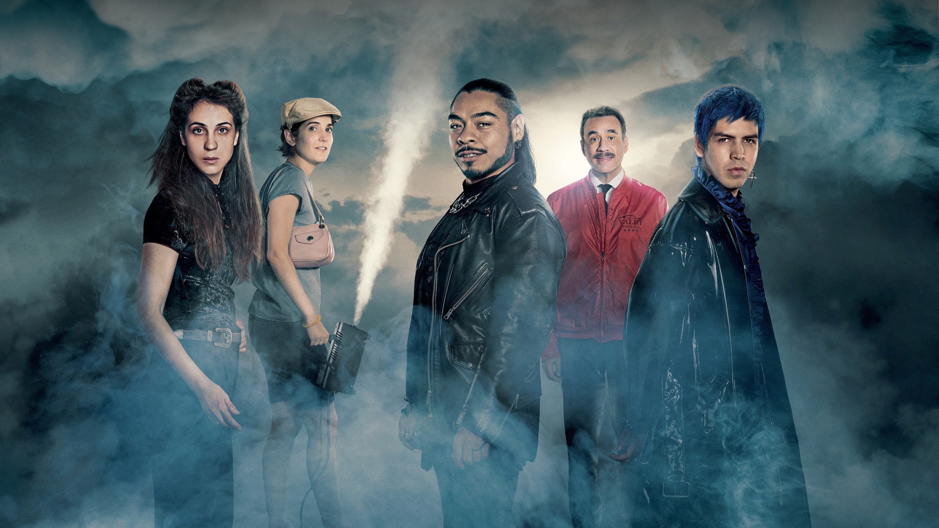 로스 에스푸키스