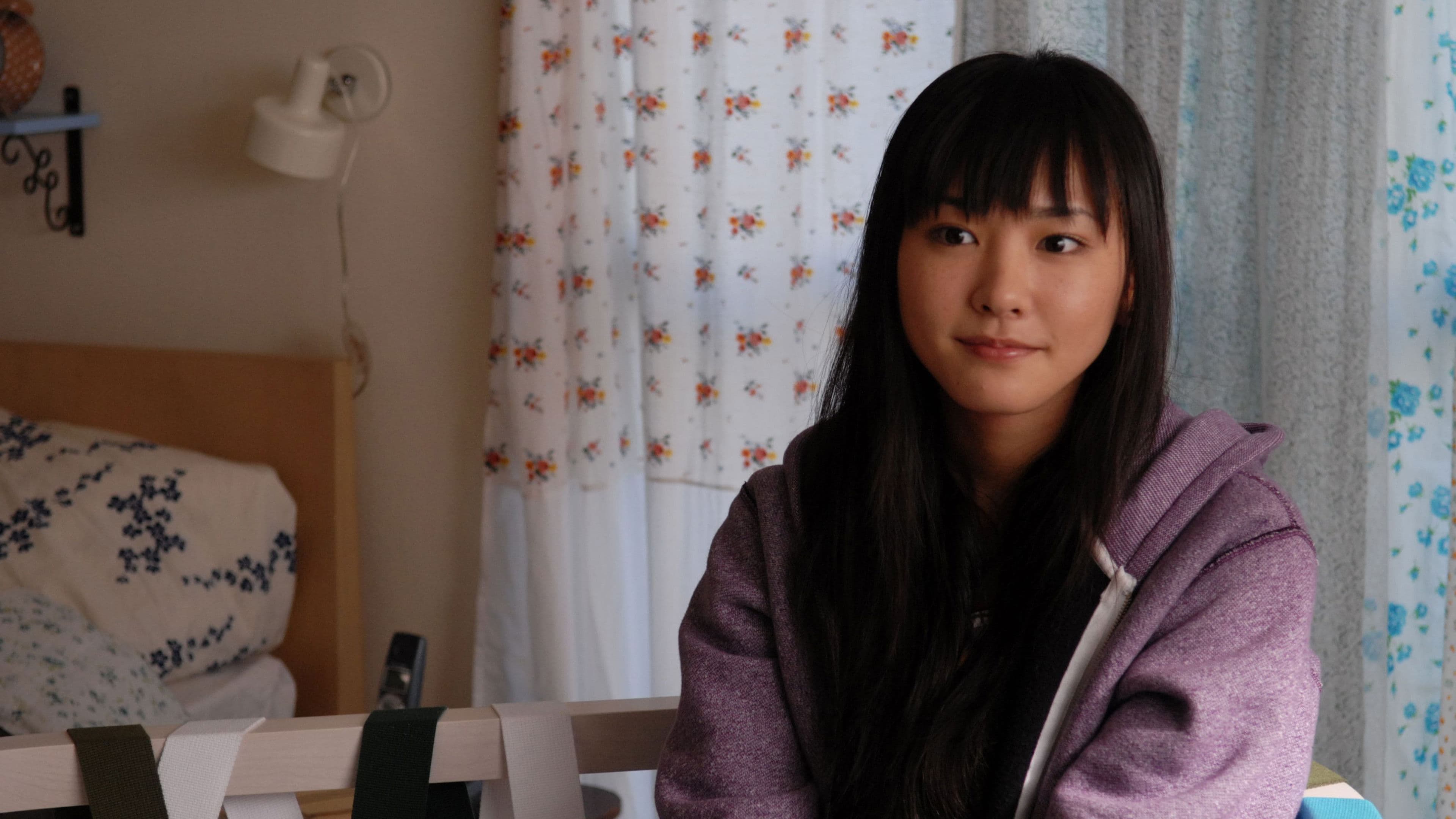 사랑하는 마도리