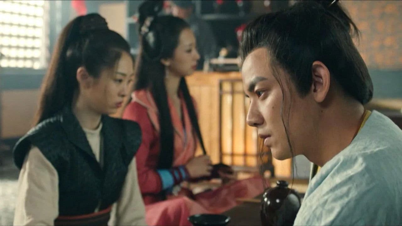 무영자: 군웅할거