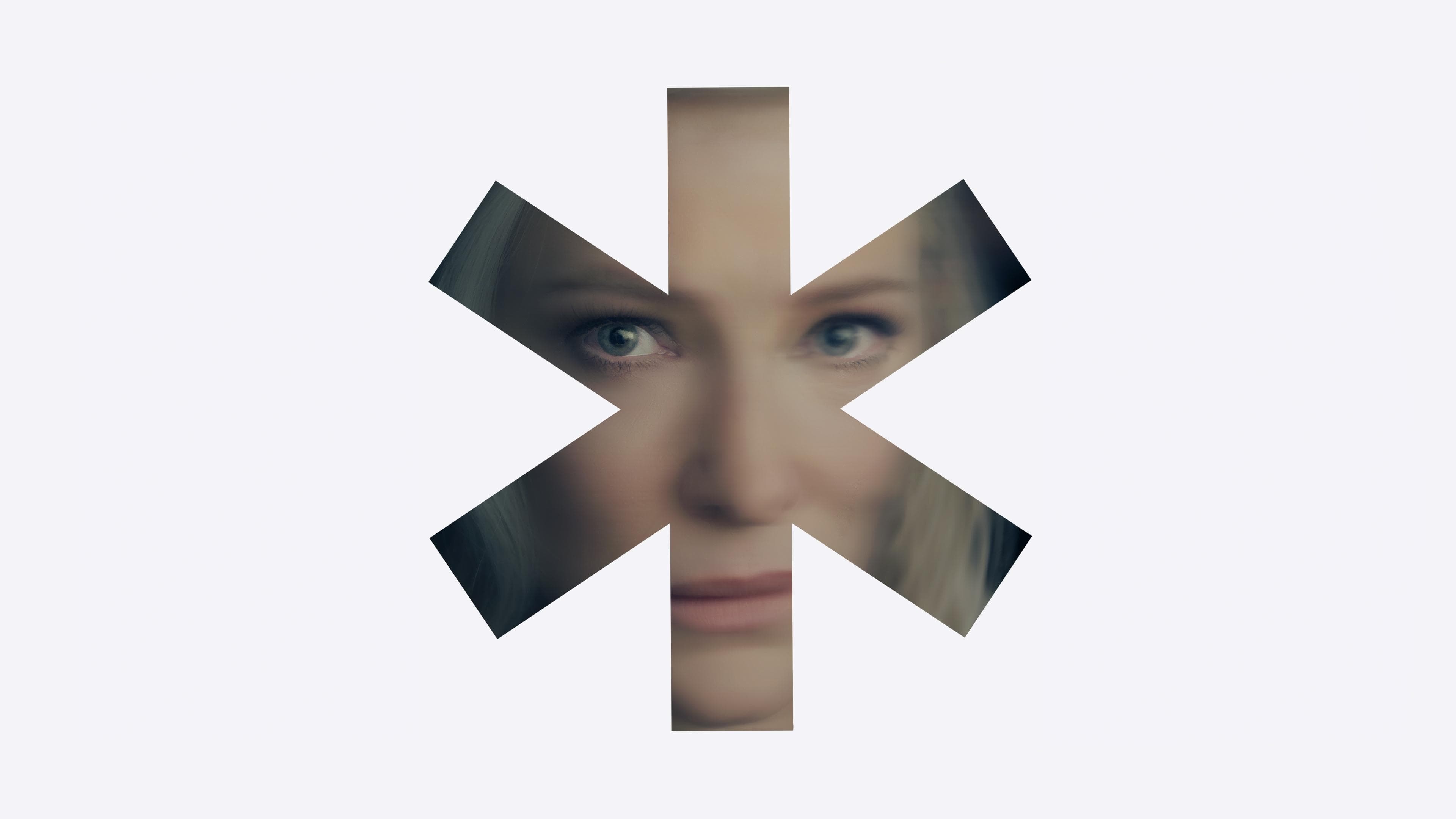 '디스클레이머' - Disclaimer