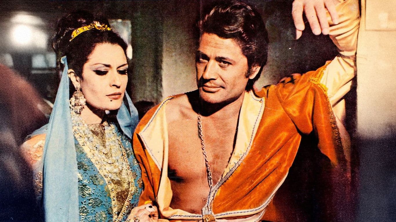 شيرين و فرهاد