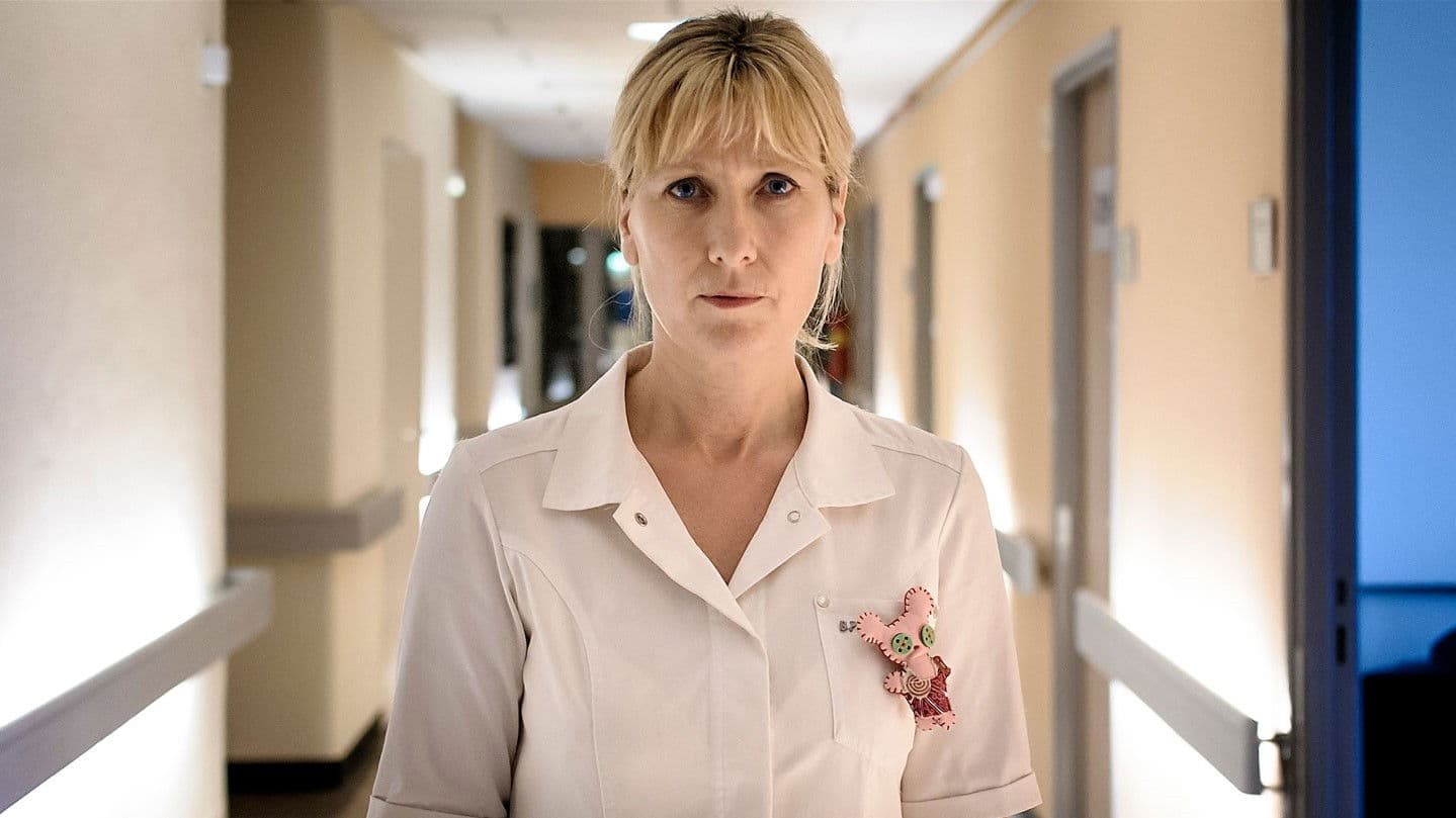 피의자: 사라진 증거