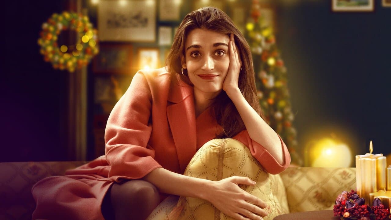 아이 헤이트 크리스마스