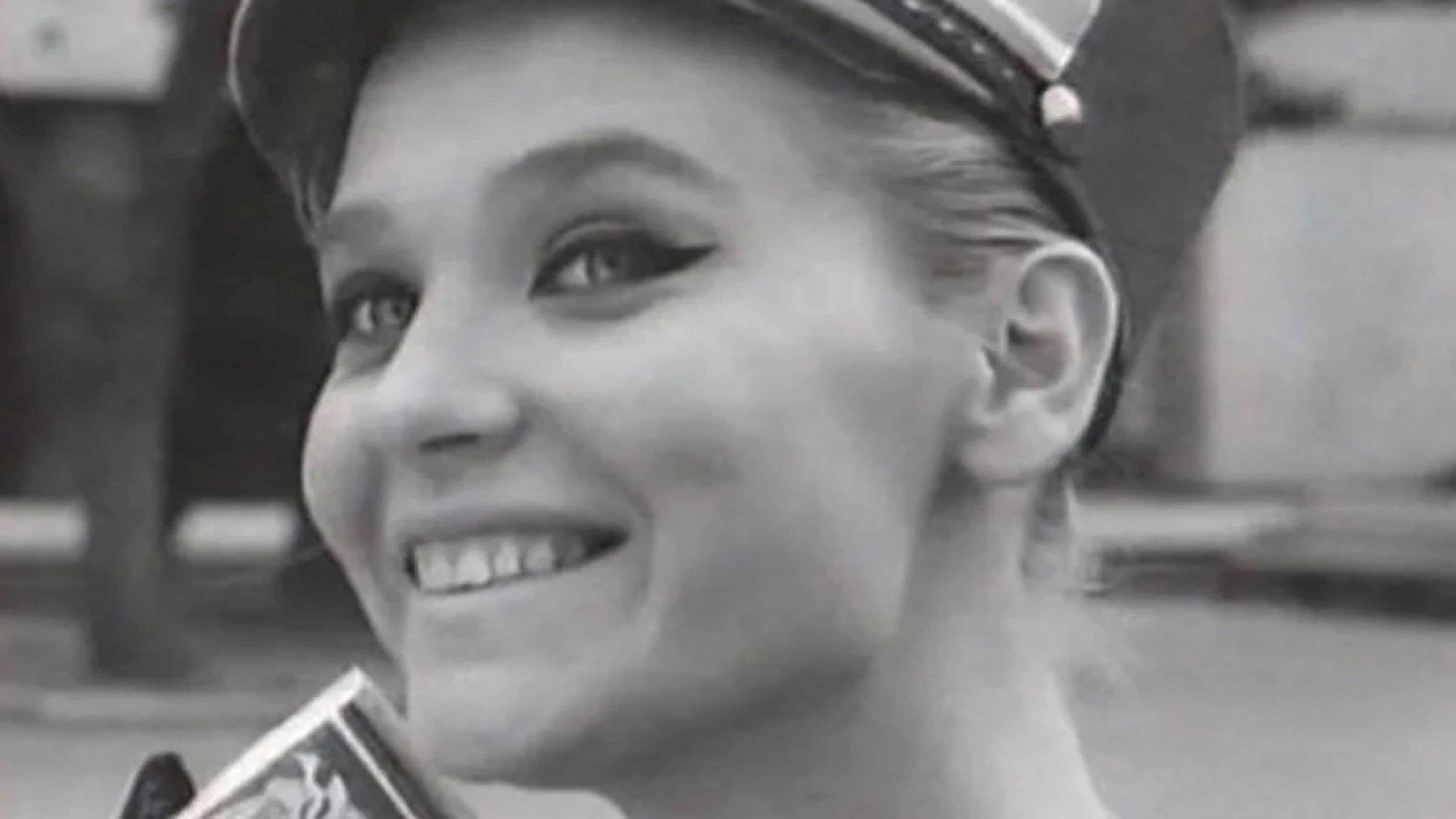 Папиросница