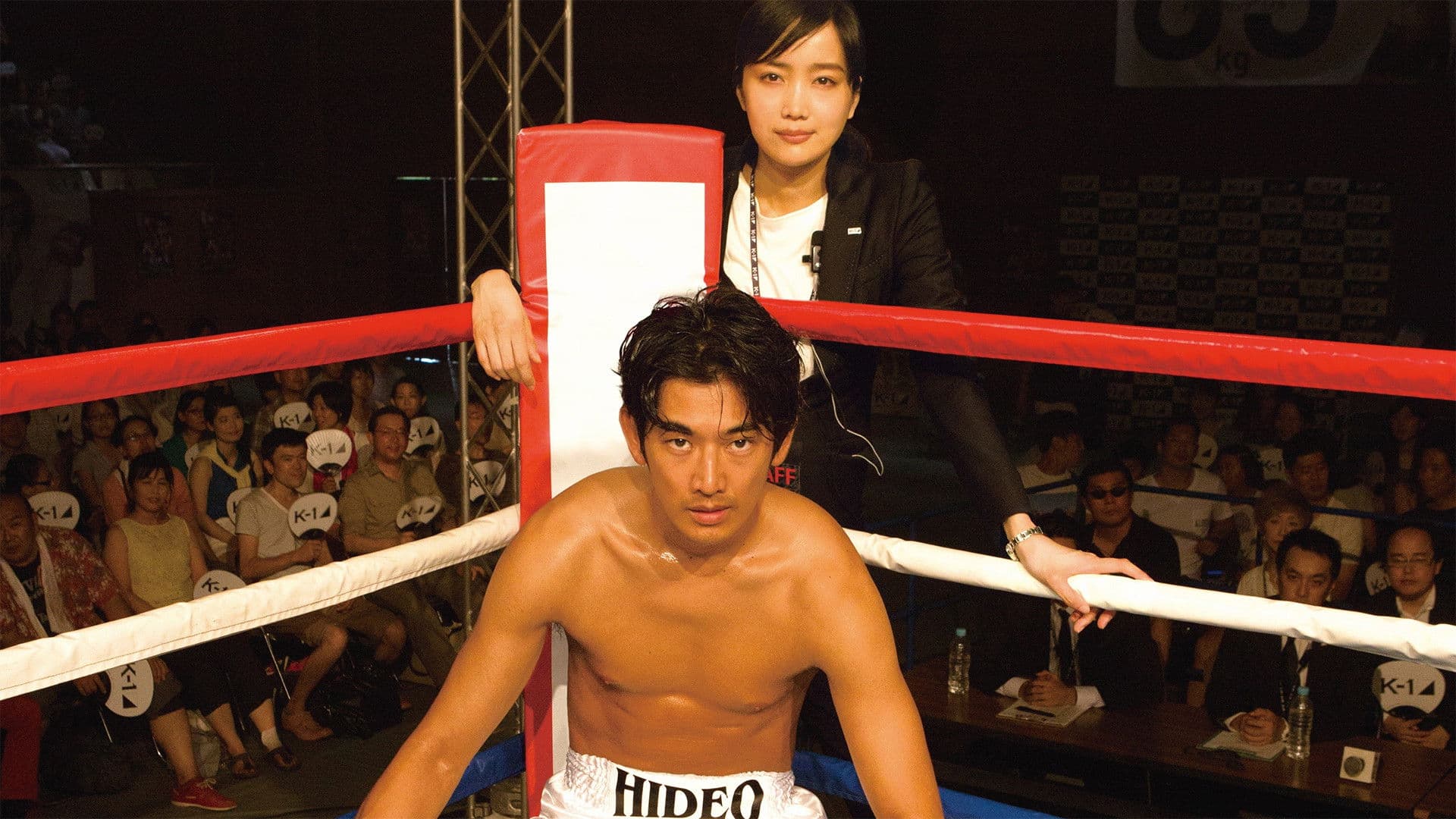 링사이드 스토리