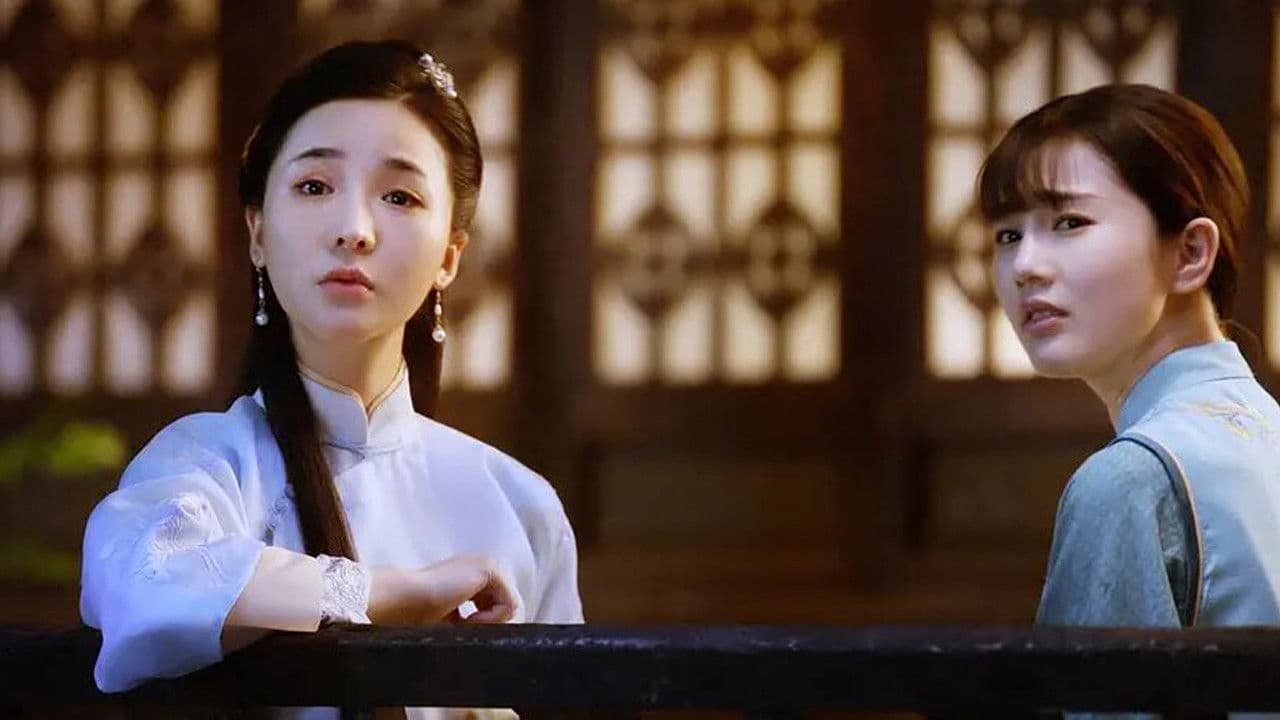 천하종사 곽원갑