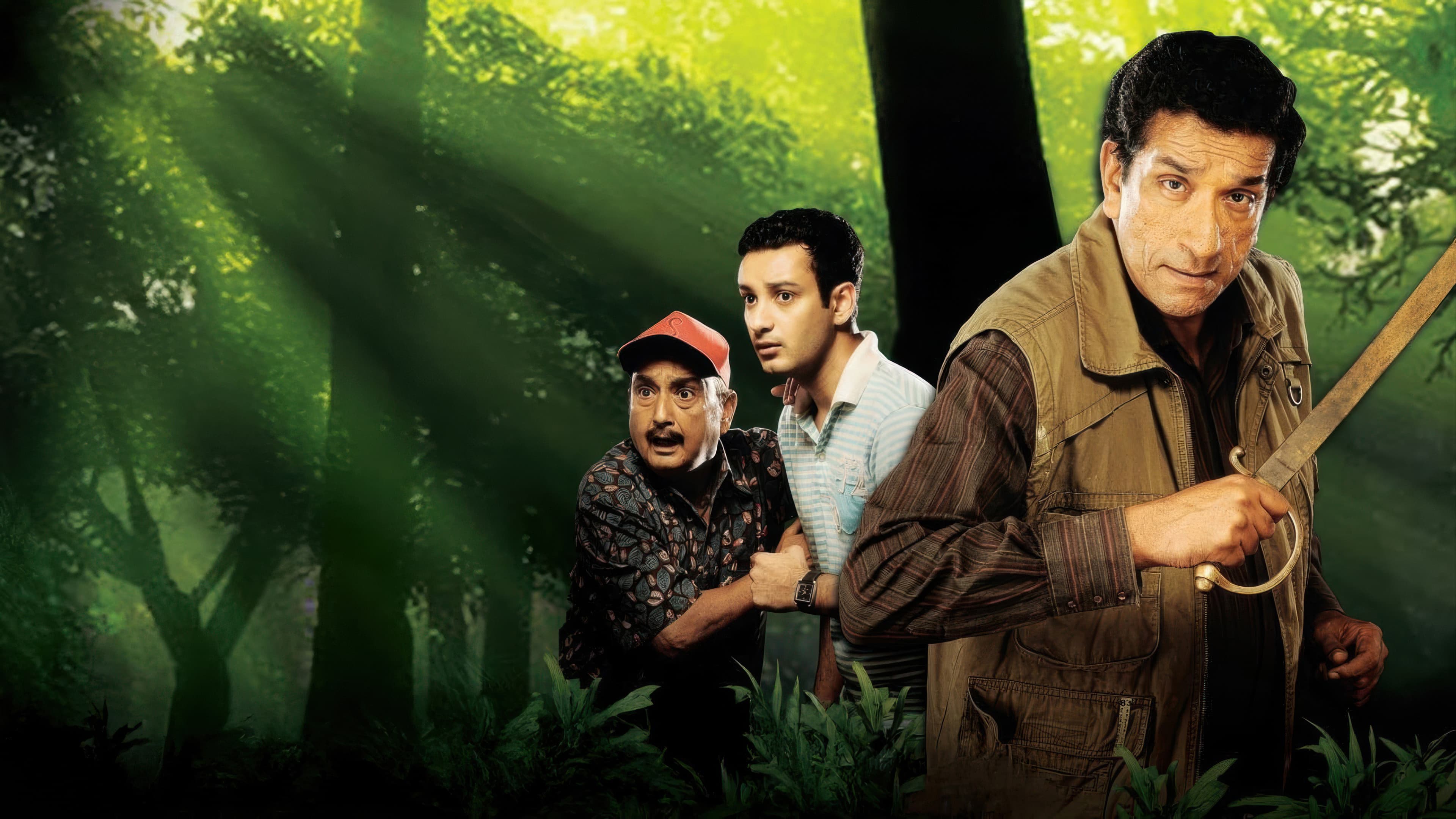 রয়েল বেঙ্গল রহস্য