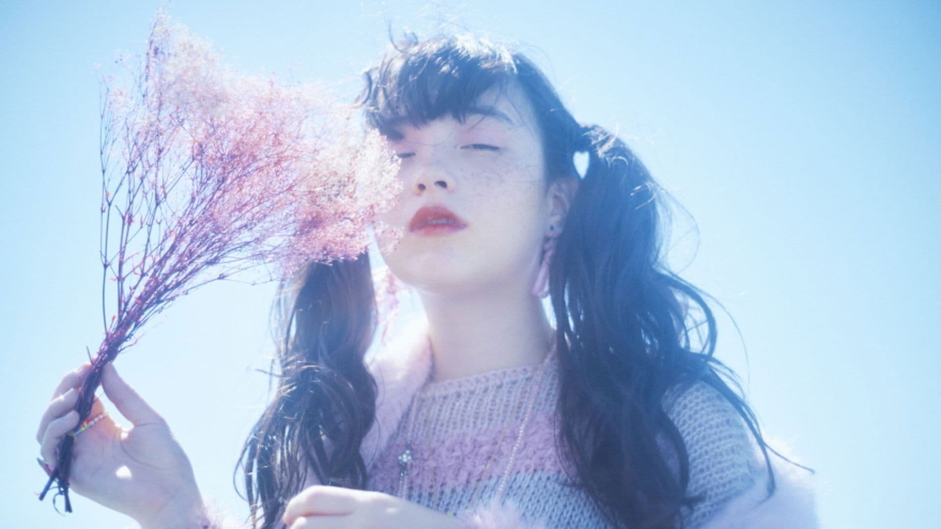 이십일세기 소녀