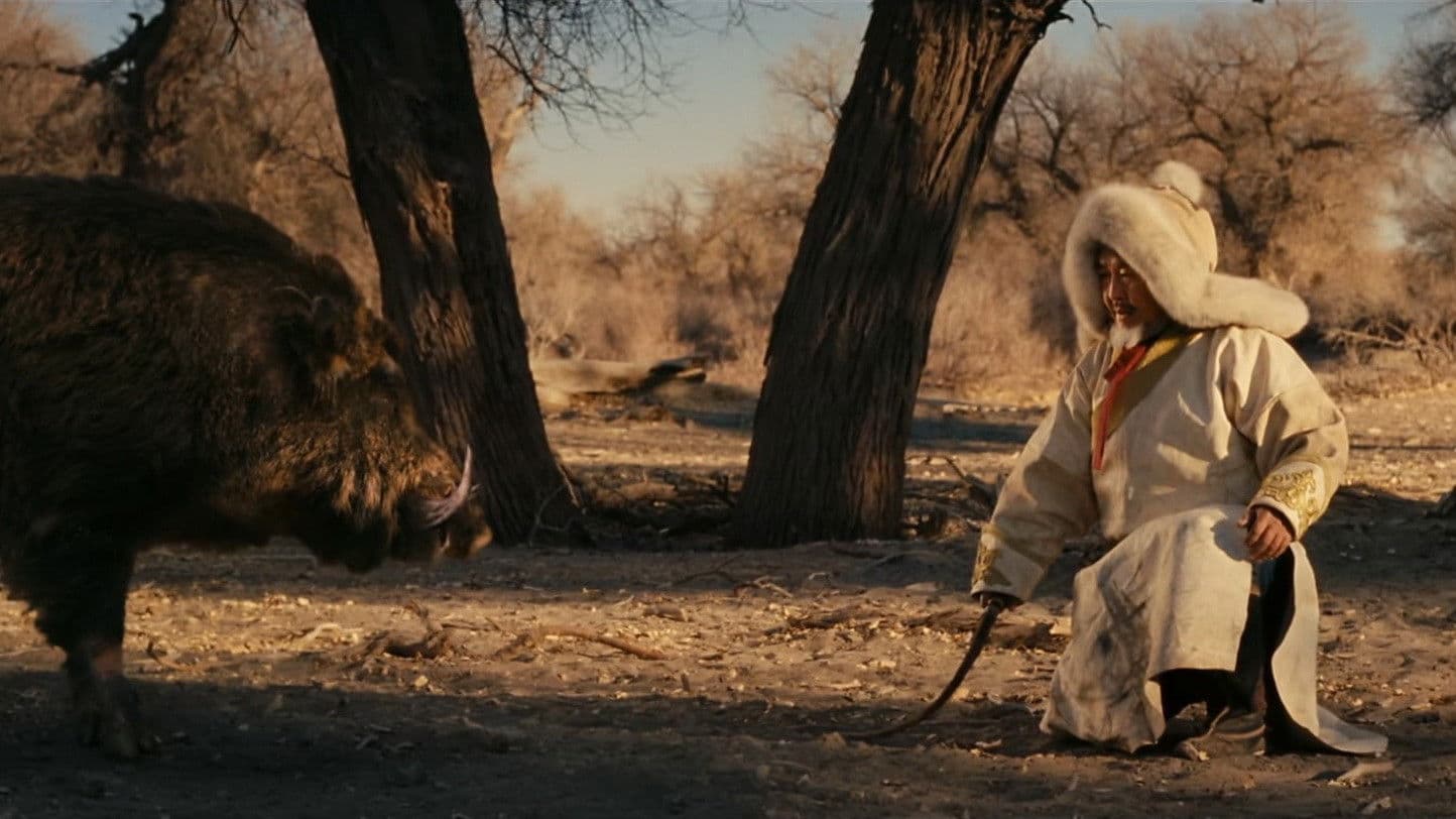 징기스칸: 지살령