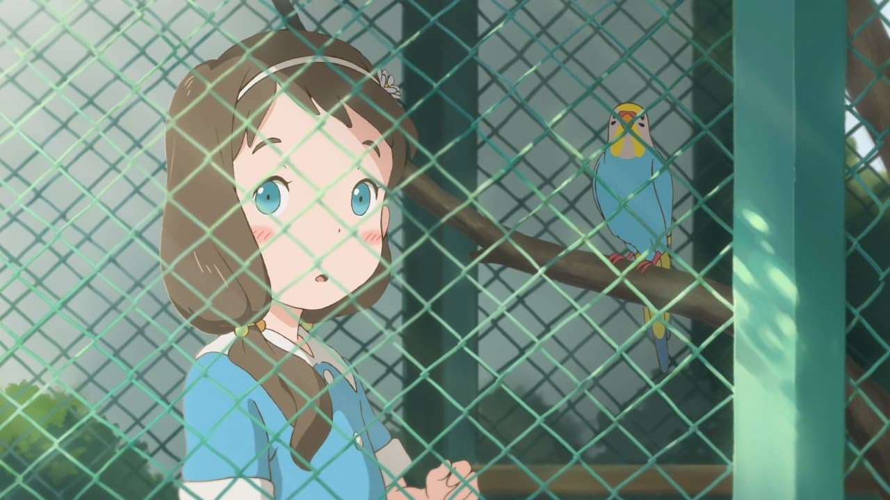 태양소년 이슬소녀