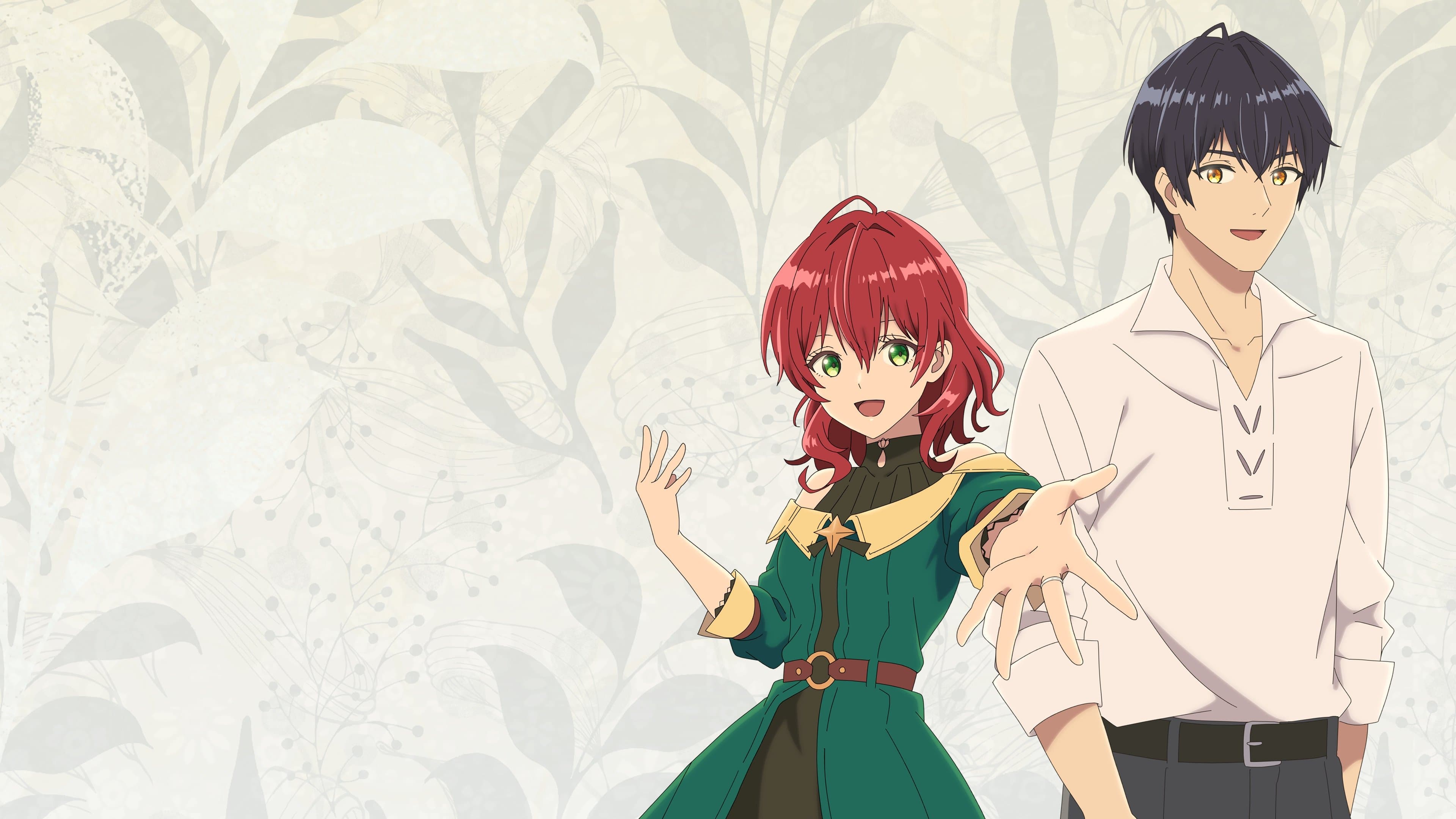 마도구사 달리아는 고개 숙이지 않아