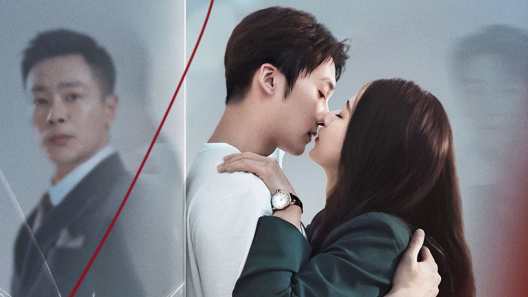 가장 찬란한 그녀