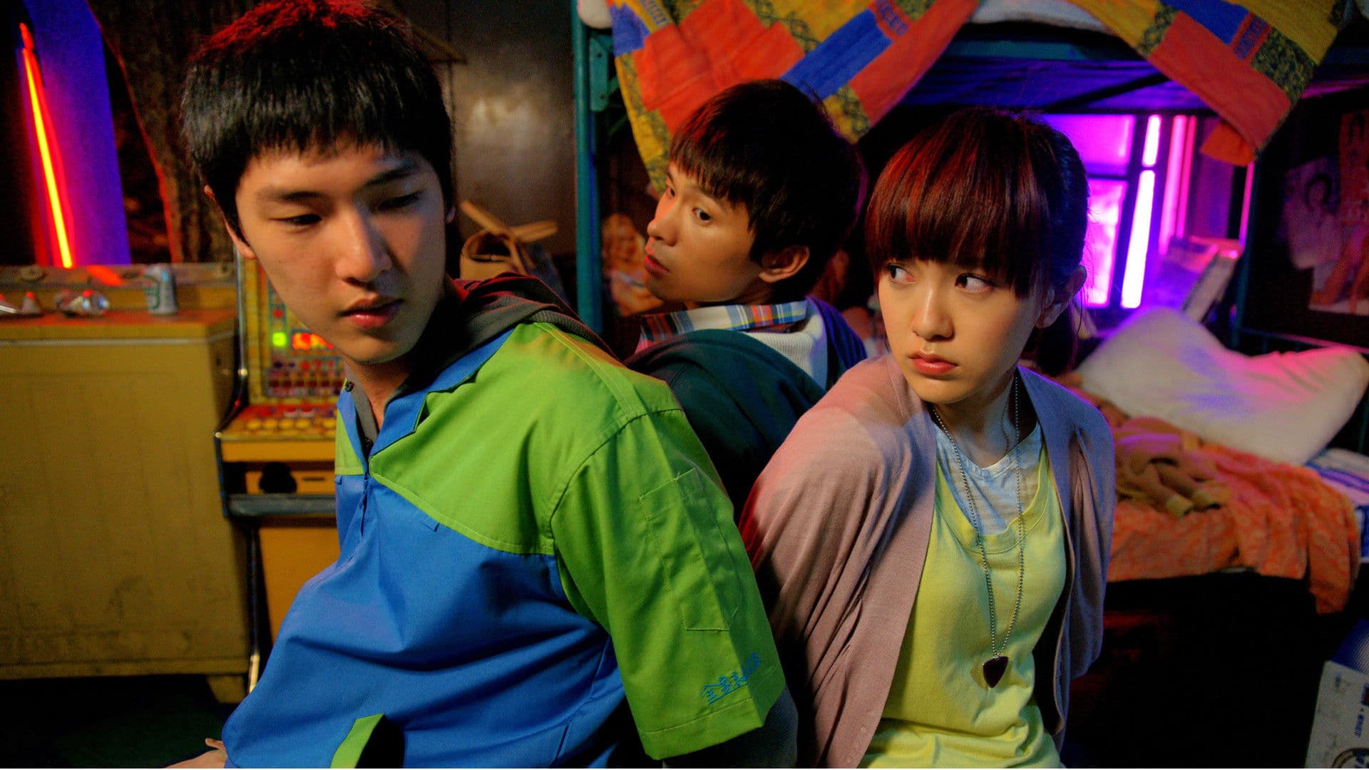 타이페이의 1페이지