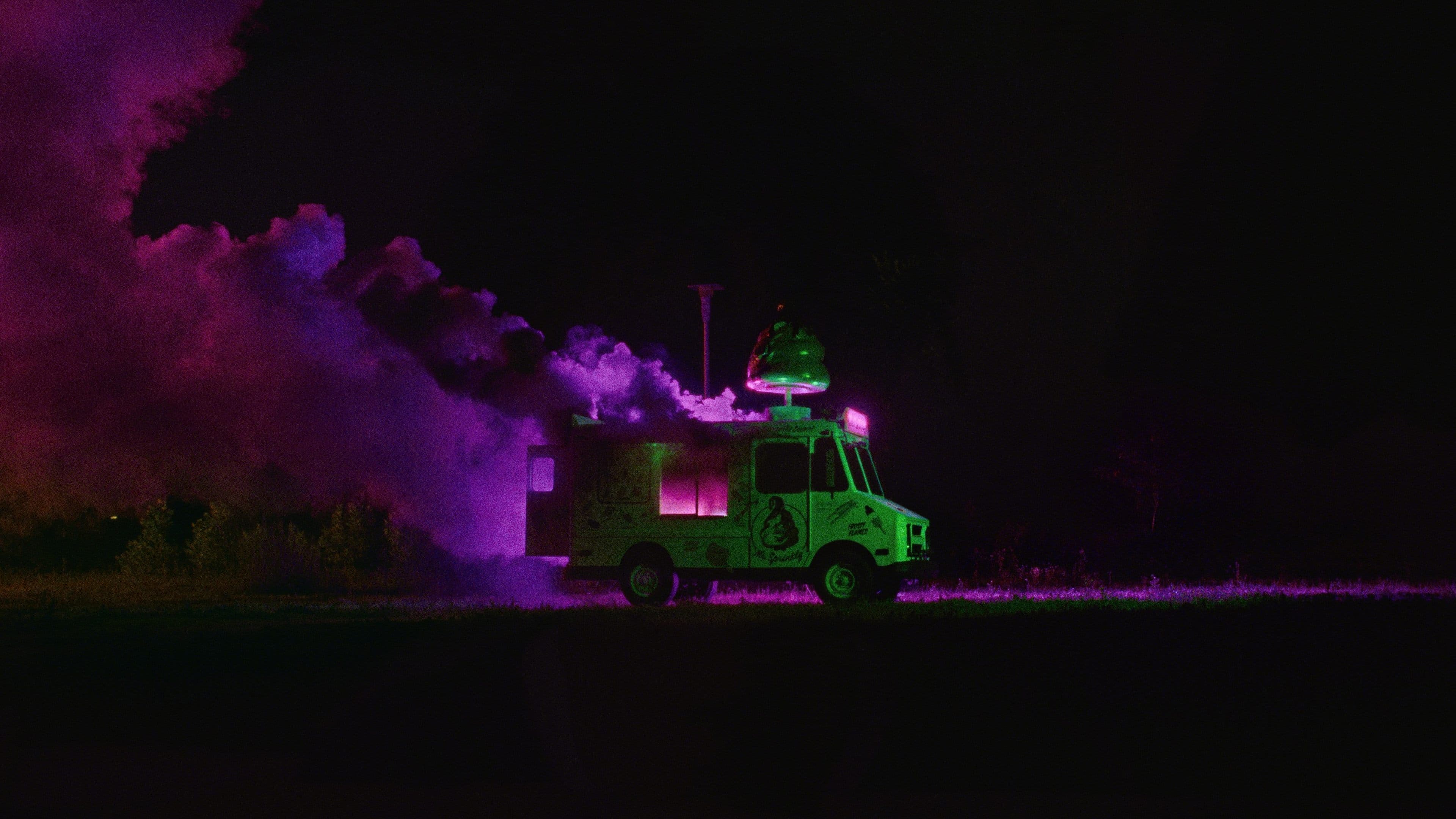 빛나는 TV를 보았다