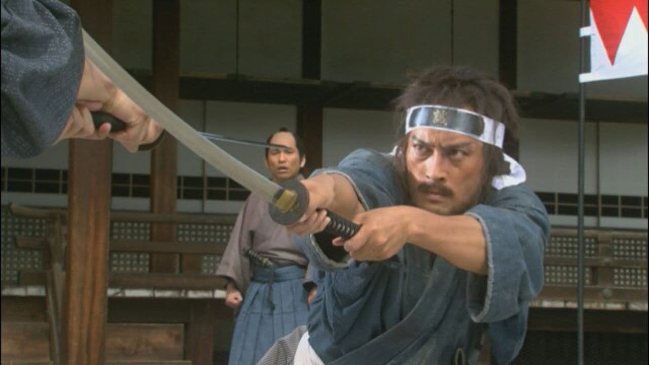 壬生義士伝 新選組でいちばん強かった男