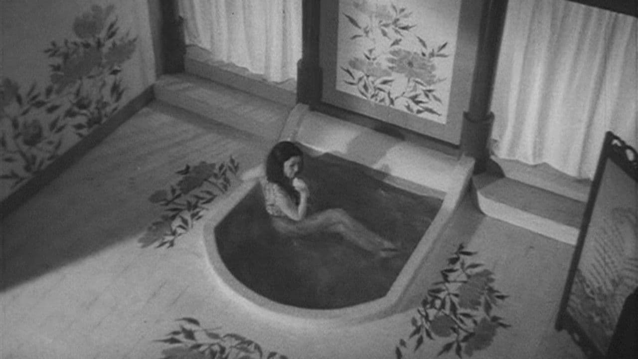 독부 다카하시 이야기