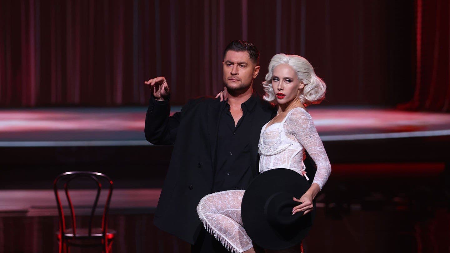 Звёздные танцы