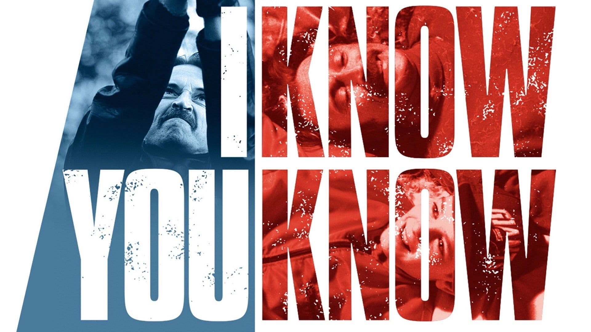 아이 노우 유 노우