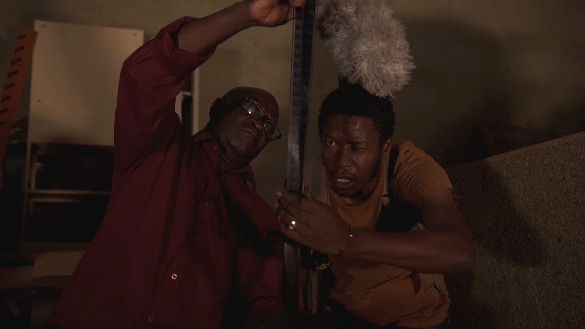 더 세미터리 오브 시네마