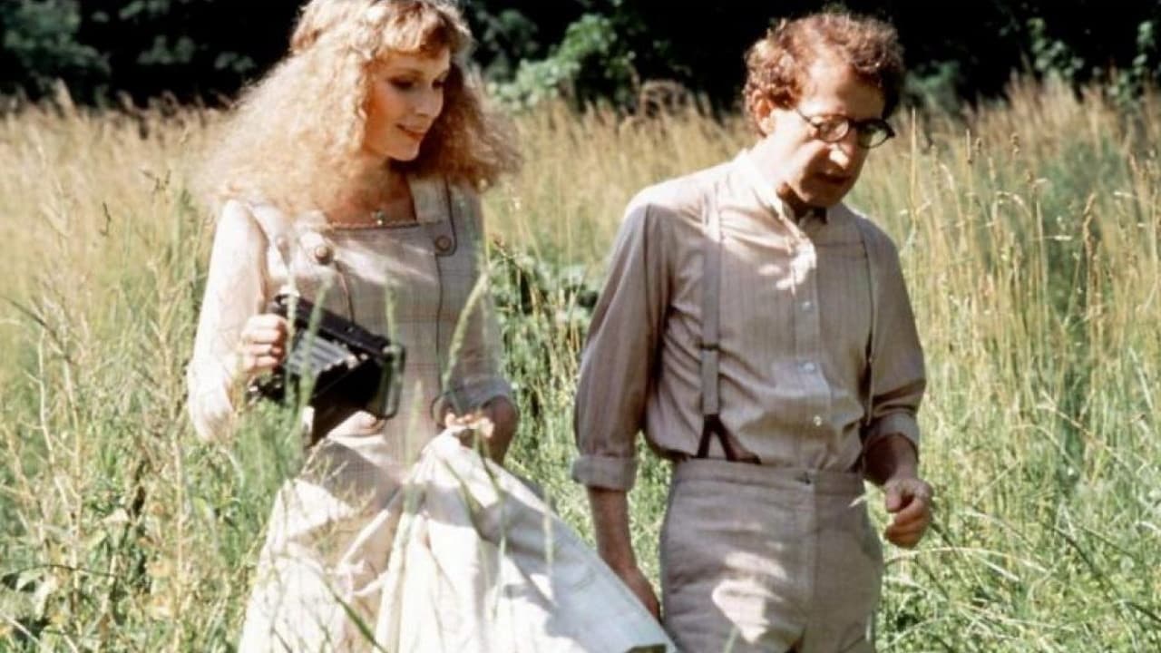 한여름 밤의 섹스 코메디